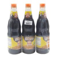 ราคา ภูเขาทอง ซี่อิ๊วขาว 600 มล. x 3 (7078793838787)