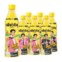 ราคา เพียวริคุ ชาขาว ฮันนี่เลมอน 350 มล. x 6 (7078749733059)