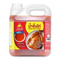 ราคา ฉั่วฮะเส็ง น้ำจิ้มไก่ 3.6 กก. (7078714147011)