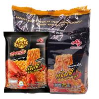 ราคา ยำยำ สูตรเด็ดสไปซีล็อบสเตอร์ 75 ก. x 5 (7554587787459)