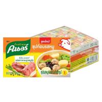 ราคา คนอร์ ซุปก้อน รสหมู 20 ก. 24 ก้อน (7078652936387)