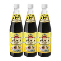 ราคา ง่วนเชียง ซีอิ๊วขาว 700 มล. x 3 (875808931943872)