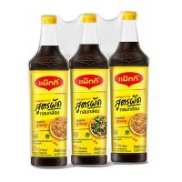 ราคา แม็กกี้ ซอสปรุงอาหาร 680 มล. x 3 (6814747852995)