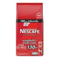 ราคา เนสกาแฟ เบลนด์&บรู 130 ซอง ริชอโรมา 16 ก. X 1 (929692413448149)