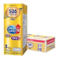 ราคา เอส-26 ยูเอชที โกลด์ โปร รสจืด 180 มล. x 27 (614935820638845)