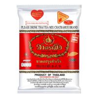 ราคา ชาตรามือ ชาผงปรุงสำเร็จ ฉลากแดง 400 ก. (6761203073219)
