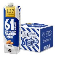 ราคา 137 ดีกรี นมอัลมอนด์ รสออริจินอล โปรตีนสูง 1 ล. x 12 (695249363556824)