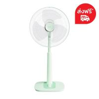 ราคา ฮาตาริ พัดลมสไลด์ 18 นิ้ว รุ่น S18m1 สีเขียว (963795617394788)
