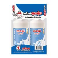 ราคา เมจิ นมพาสเจอร์ไรส์ สูตรขาดมันเนย 830 มล. x 2 (613440695406266)