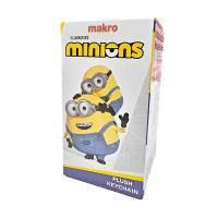 ราคา #minion กล่องพวงกุญแจ #30019 1x1 (472737931594908)
