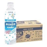 ราคา คาลพิส แลคโตะ ออริจินัล 300 มล. x 24 (7350239068355)