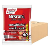 ราคา เนสกาแฟ เบลนด์ แอนด์ บรู ริช อโรมา กาแฟปรุงสำเร็จ 16 ก. 60 ซอง x 12 (572885015062668)