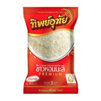 ราคา ทิพย์อุทัย ข้าวหอมคัดพิเศษ 100% 5 กก. (876211674111240)
