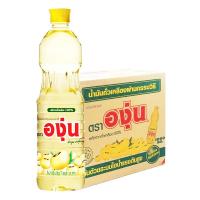 ราคา องุ่น น้ำมันถั่วเหลือง 1 ล. 12 ขวด (6761203990723)