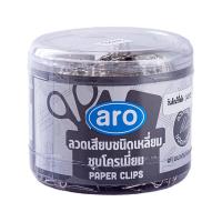 ราคา เอโร่ ลวดเสียบกระดาษชุบโครเมี่ยม เบอร์ 1 คละแบบ 500 ชิ้น (7352571855043)