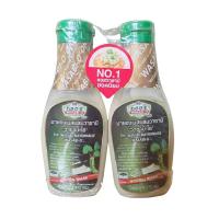 ราคา วาซาบิ-โอ มายองเนสผสมวาซาบิ 170 ก. x 2 (525317008664002)