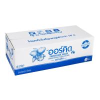 ราคา ออร์คิด เนยคลาสสิค ชนิดเค็ม 5 กก. (7078721257667)