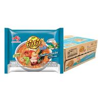 ราคา ยำยำ บะหมี่กึ่งสำเร็จรูป จัมโบ้ รสต้มยำทะเลหม้อไฟ 63 ก. x 30 (7248042229955)