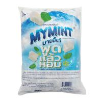 ราคา มายมิ้นท์ ลูกอม รสมินต์ 440 เม็ด (7352707612867)