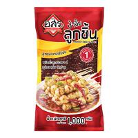 ราคา อสร. น้ำจิ้มลูกชิ้น 1000 กรัม (7497361981635)
