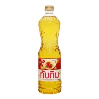 ราคา ทับทิม น้ำมันปาล์มขวด 1 ล. (721358204357731)