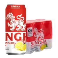 ราคา สิงห์ เรดเลมอนโซดา 330 มล. x 6 (7542464282819)