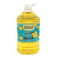 ราคา เนเชอเรล น้ำมันคาโนล่า 5 ล. (7115275960515)