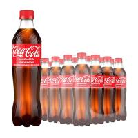 ราคา โค้ก เครื่องดื่มน้ำอัดลม รสออริจินัล 500 มล. x 24 (613057048128326)