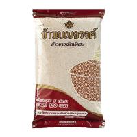 ราคา เบญจรงค์ ข้าวขาว 35% 5 กก. (7512753701059)