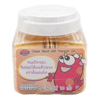 ราคา Aro ขนมปังชีสแยมสับปะรด700กx1 (7497364406467)