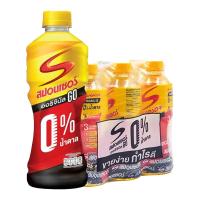 ราคา สปอนเซอร์ โก เครื่องดื่มชูกำลัง ออริจินัล น้ำตาล 0% 420 มล. x 6 (7593135145155)