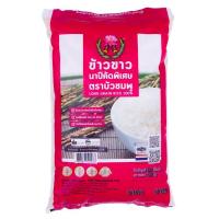 ราคา บัวชมพู ข้าวขาวนาปีคัดพิเศษ 100% 5 กก. (7167157436611)
