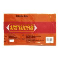 ราคา มหามงคล สบง เนื้อผ้าโทเร 2.3 หลา สีทอง (7497609806019)