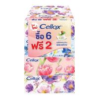 ราคา เซลล็อกซ์ พิวริฟาย ฟลาวเวอร์ กระดาษเช็ดหน้า 135 แผ่น x 6+2 (7115232444611)