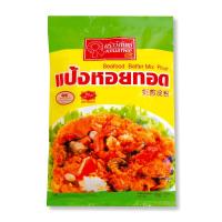 ราคา ครัววังทิพย์ แป้งหอยทอด 1 กก. (7248041181379)