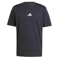 ราคา อาดิดาส เสื้อยืดแถบขาว เจอร์ซี่ที ไซส์ Xl สีดำ (633836581577065)