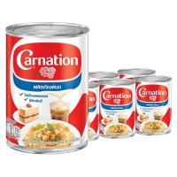 ราคา คาร์เนชัน นมข้นจืด 405 ก. x 6 (6814745526467)
