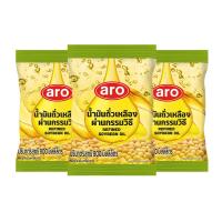 ราคา เอโร่ น้ำมันถั่วเหลือง 800 มิลลิ ลิตร แพ็ค 3 ถุง (210032256390637)