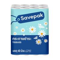 ราคา เซพแพ็ค กระดาษชำระแบบหนา 2 ชั้น x 40 ม้วน (7497586147523)