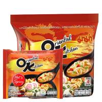 ราคา มาม่า โอเค ออเรียนทัล รสฮอตแอนด์สไปซี 85 ก. 4 ซอง (7078803669187)