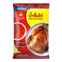 ราคา ฉั่วฮะเส็ง น้ำจิ้มไก่ 1 กก. (6974539235523)