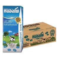 ราคา หนองโพ นมยูเอชที รสจืด 180 มล. 36 กล่อง (7078766444739)