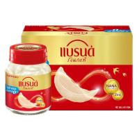 ราคา แบรนด์ รังนกแท้ สูตรไซลิทอล 42 มล. แพ็ค 6 ชิ้น (7352657543363)