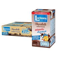 ราคา แลคตาซอย นมถั่วเหลือง ยูเอชที รสช็อกโกแลต 125 มล. แพ็ค 60 กล่อง (7416152162499)