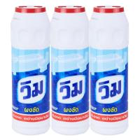 ราคา วิม ผงล้างห้องน้ำ 600 ก. x 3 (7352853856451)