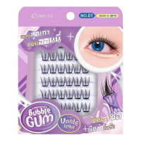 ราคา Cosluxe Winky Eyes Bubble Gum Eyelashes ขนตาปลอมจับช่อ สไตล์เกาหลี Unnie Style มีกาวในตัว ติดง่าย No.01 Mun-a (504712464315170)