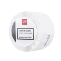 ราคา สติ๊กเกอร์บาร์โค้ด กระดาษความร้อน Deli (thermal Label Paper) 50x30mm (651558611498303)