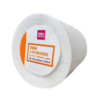 ราคา สติ๊กเกอร์บาร์โค้ด กระดาษความร้อน Deli (thermal Label Paper) 100x150mm (140608201896305)