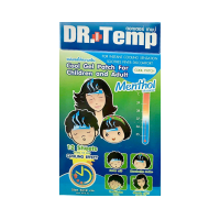 ราคา Dr.temp แผ่นเจลลดไข้ แผ่นแปะลดไข้ เมนทอล สำหรับผู้ใหญ่ (355151582737372)