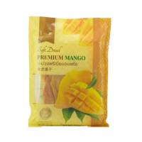ราคา ศรีวรรณา มะม่วงพรีเมียมอบแห้ง 200 กรัม ซองเหลือง undefined (soft dried Premium Mango 200g) (146073832491466)